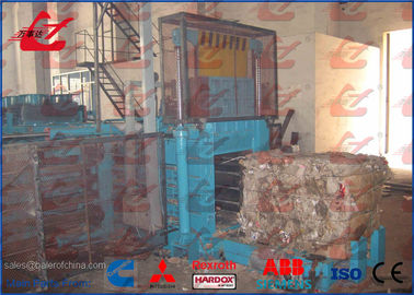 comprar Desfaça-se da máquina de empacotamento horizontal 2 da prensa do filme plástico - capacidade de saída 4T online manufacture