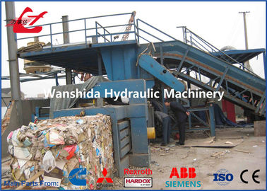 comprar Motor de empacotamento horizontal da força 37kW da máquina 125Ton da papelada de WANSHIDA online manufacture
