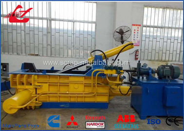 comprar Prensa de empacotamento hidráulica da prensa da lata de alumínio, equipamento de processamento da sucata de 18,5 poderes online manufacture