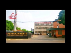 Vídeo de apresentação da fábrica de enfardadeiras de sucata metálica WANSHIDA